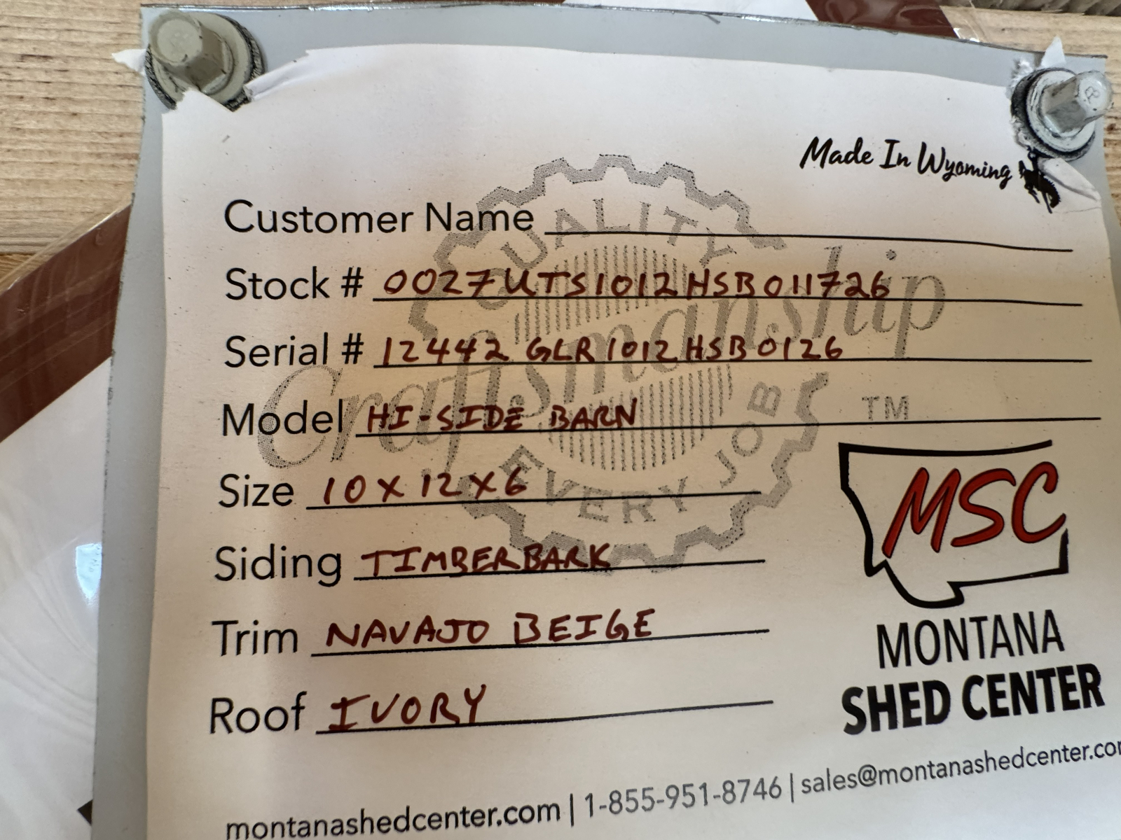 Product image